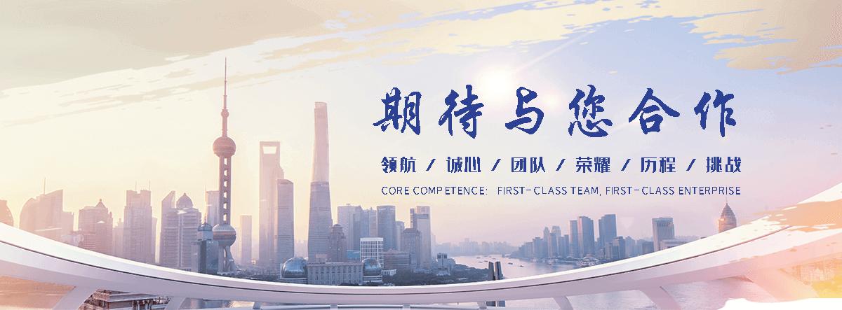新乡APP定制开发