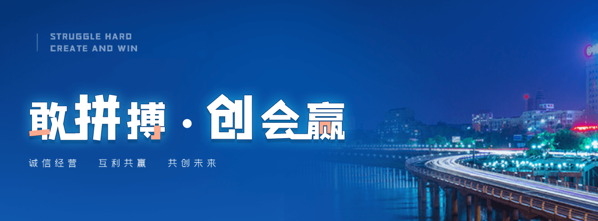 新乡小程序开发公司